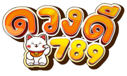 duangdee789 เว็บพนันออนไลน์ฝาก-ถอนออโต้ระบบเสถียร 2025